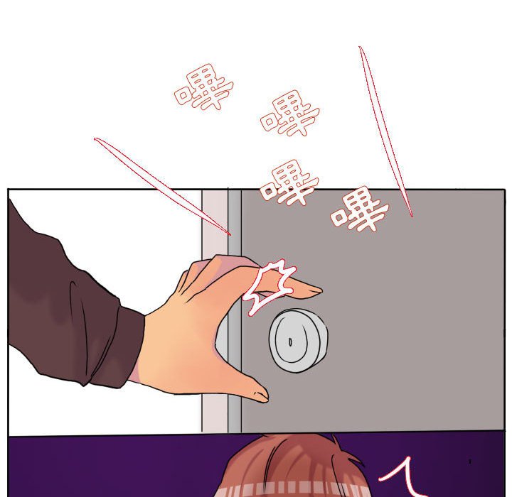 第 69 页