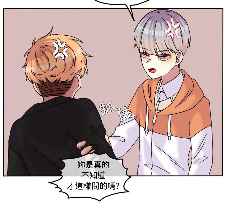 第 82 页