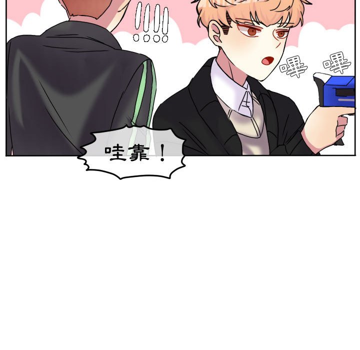 第 43 页