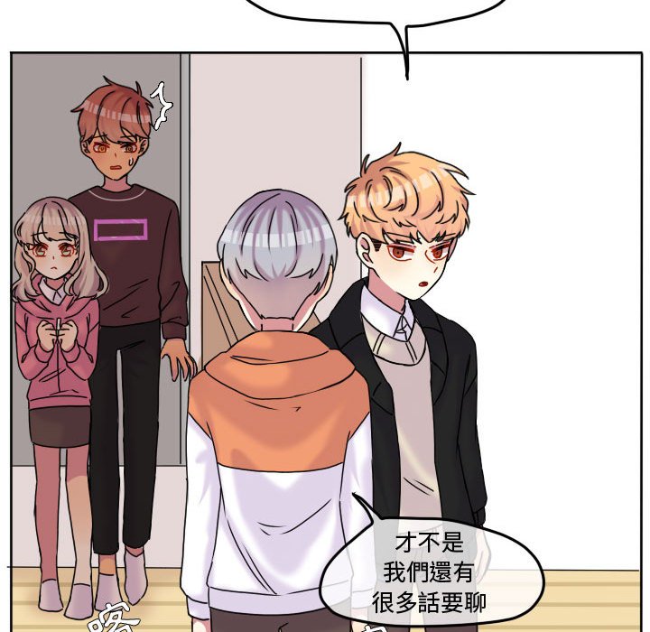第 76 页