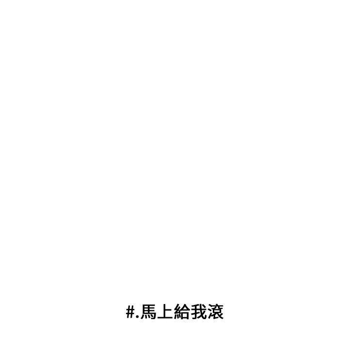第 78 页