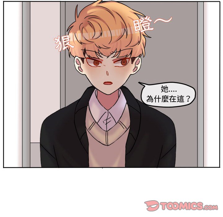 第 72 页