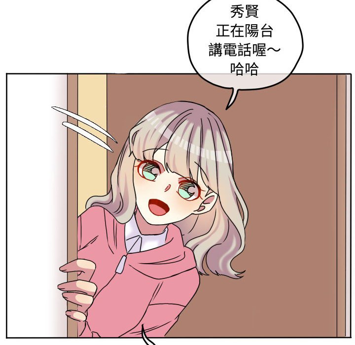 第 61 页