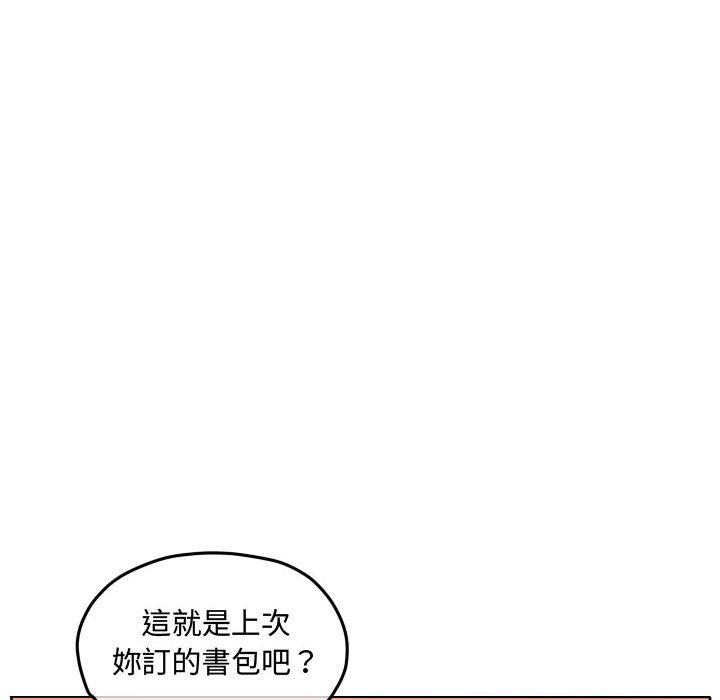 第 52 页