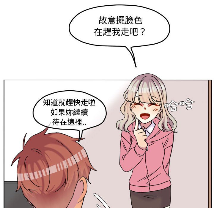 第 63 页