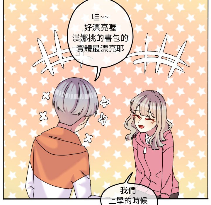 第 55 页