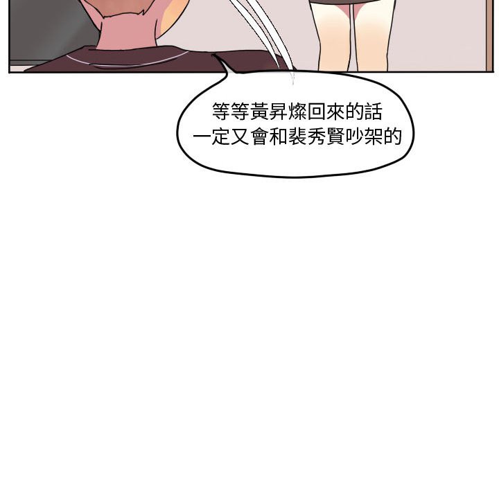 第 64 页