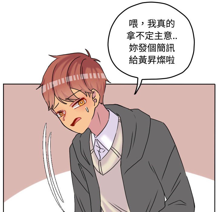 第 48 页