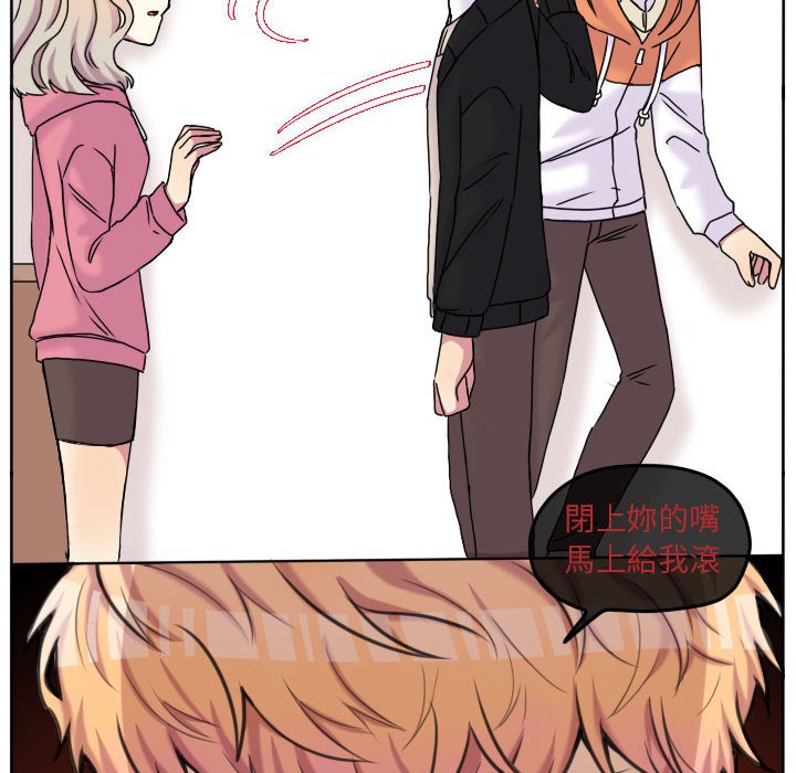 第 87 页