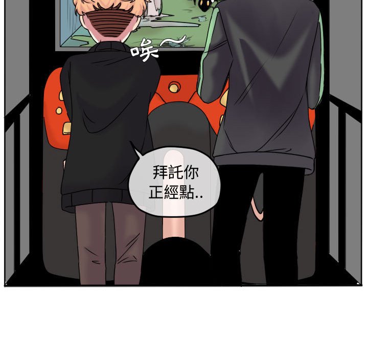 第 45 页