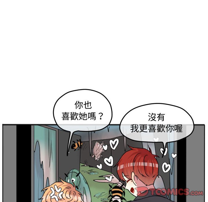 第 44 页
