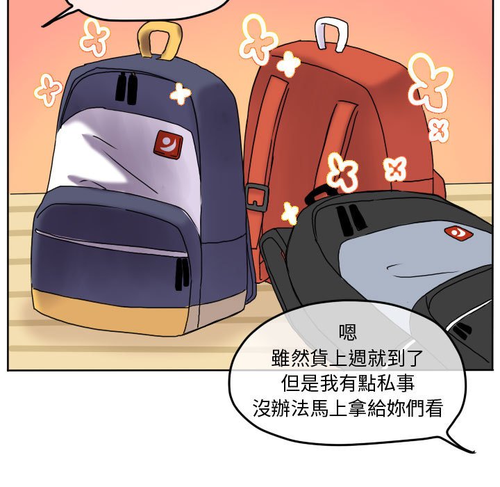 第 53 页