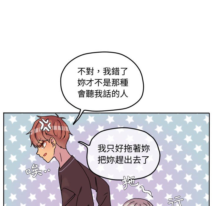 第 65 页