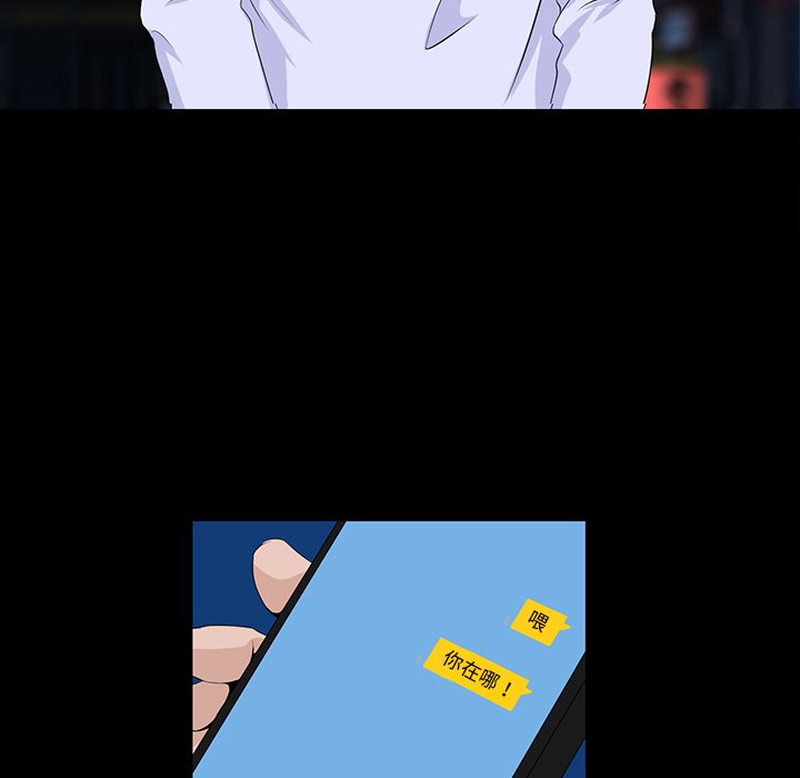 第 116 页