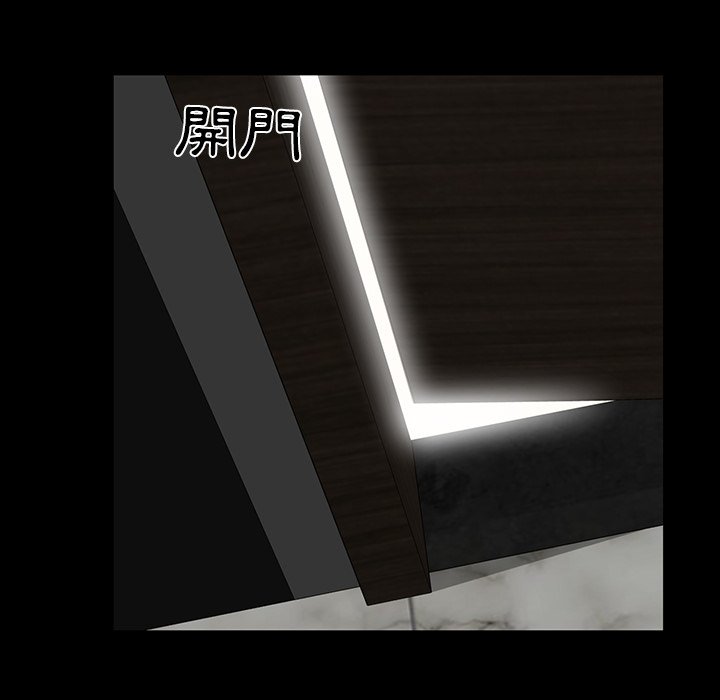 第 136 页