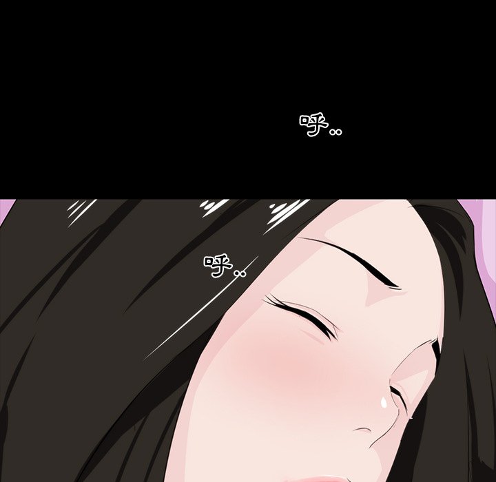 第 61 页
