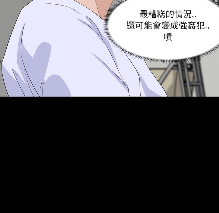 第 102 页
