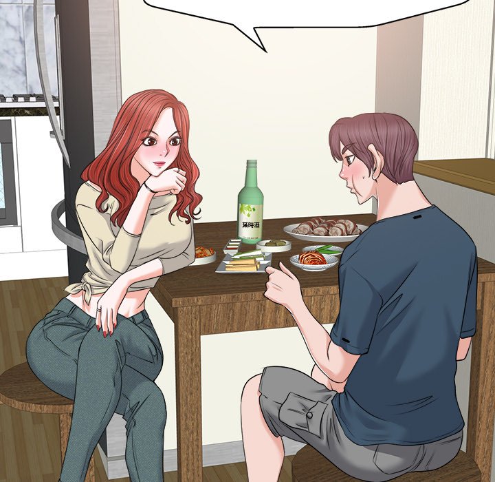 第 73 页