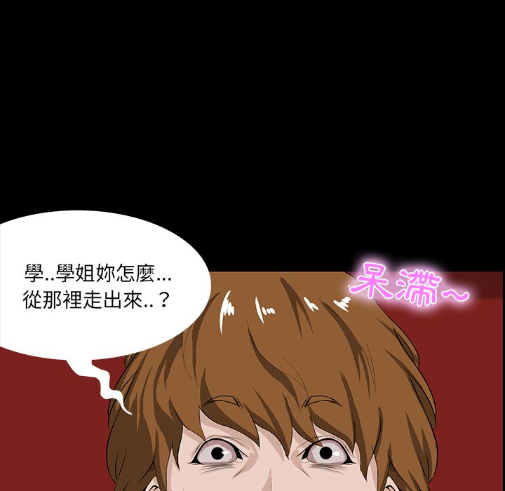 第 140 页