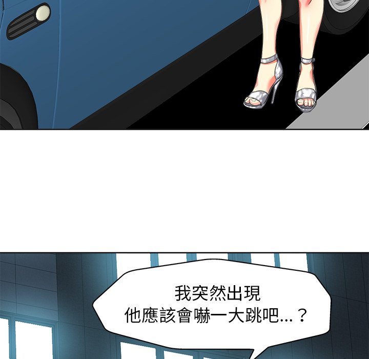 第 103 页