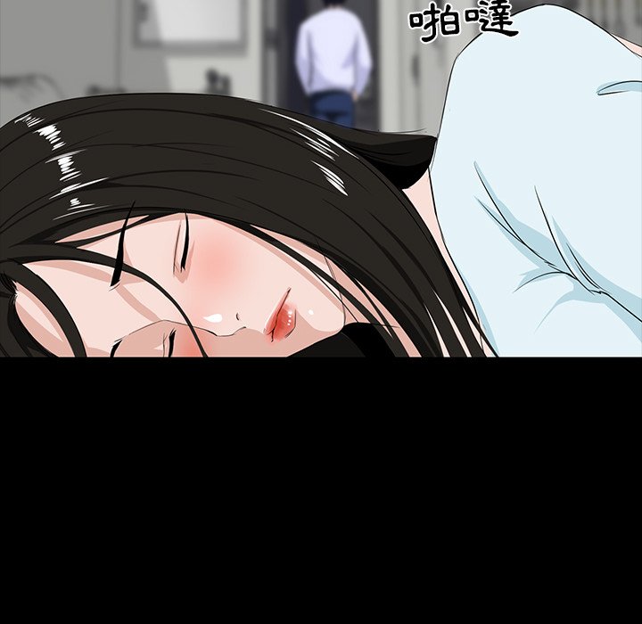 第 108 页