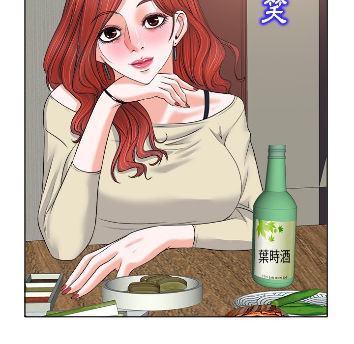 第 75 页