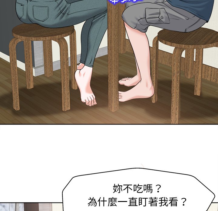 第 72 页