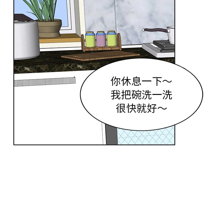 第 78 页
