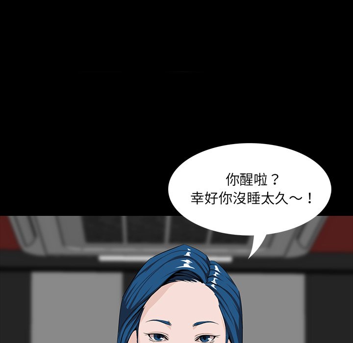 第 137 页