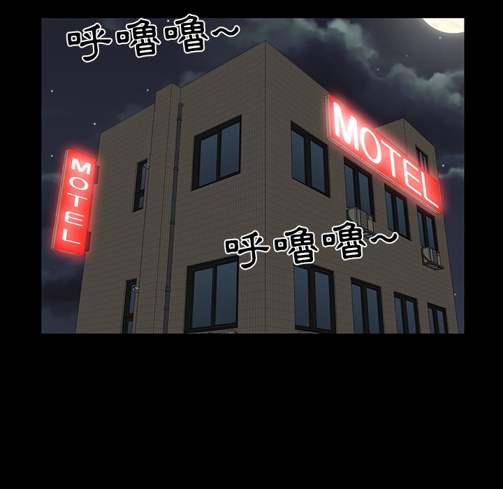 第 118 页