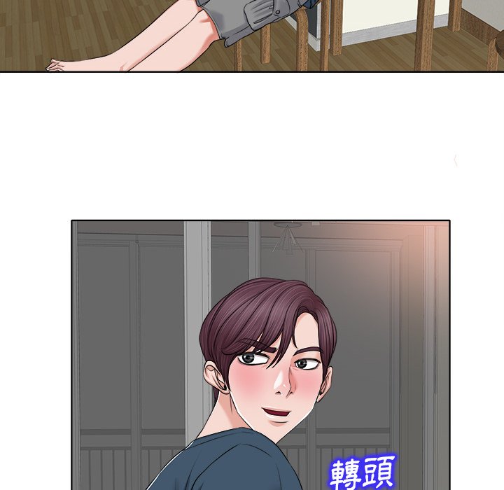 第 80 页
