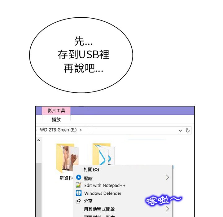 第 42 页
