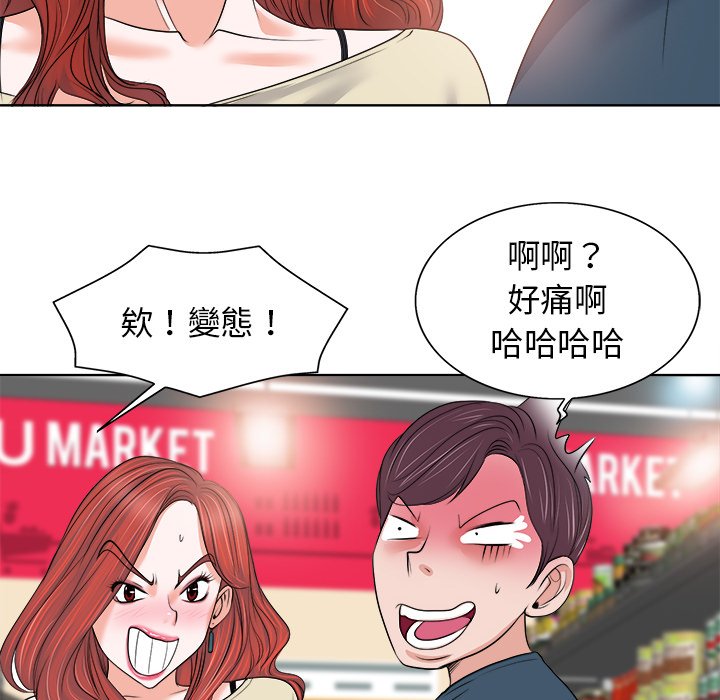 第 60 页