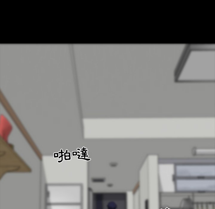第 107 页
