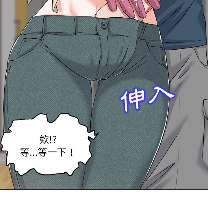 第 89 页