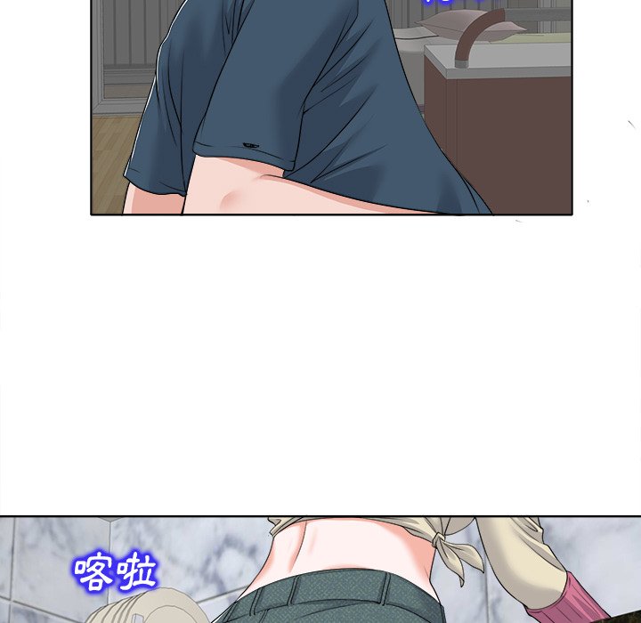 第 81 页