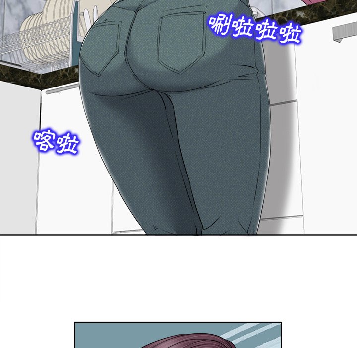 第 82 页