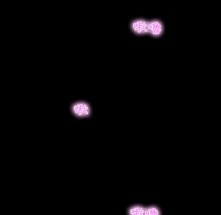 第 78 页