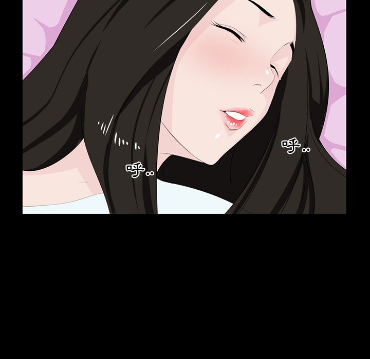 第 85 页