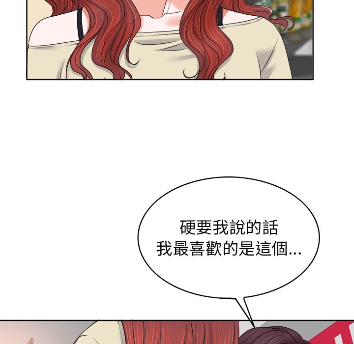 第 52 页