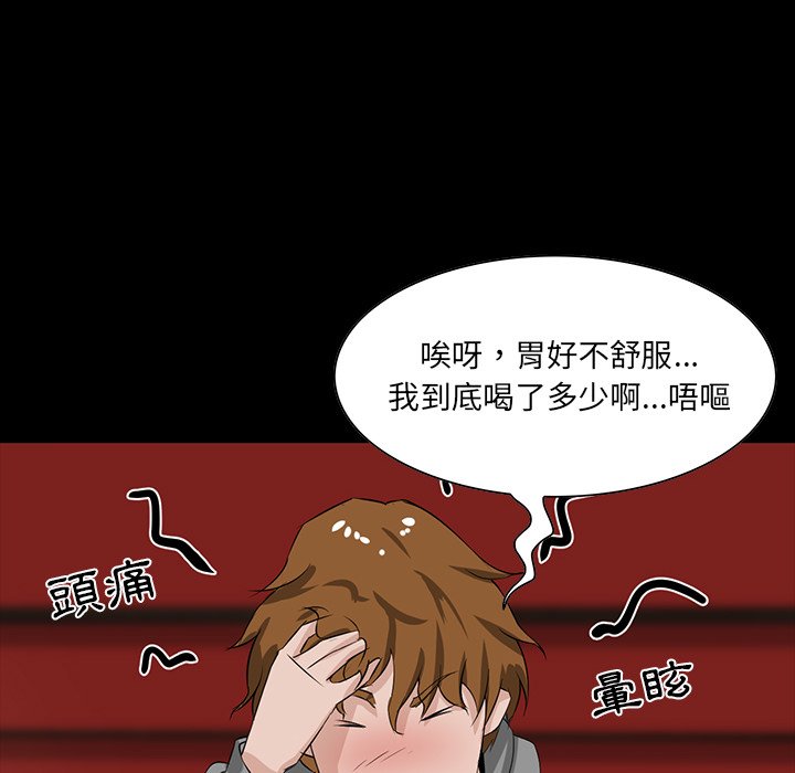 第 131 页