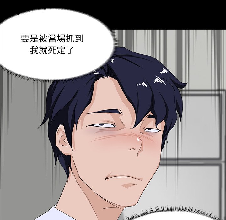 第 101 页