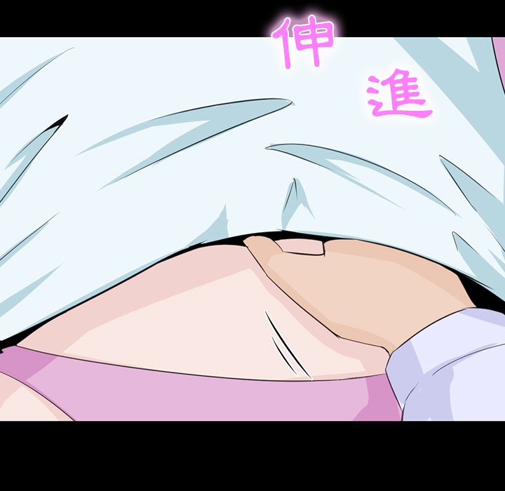 第 46 页