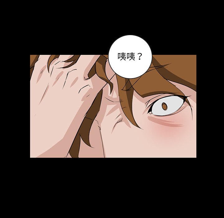第 133 页