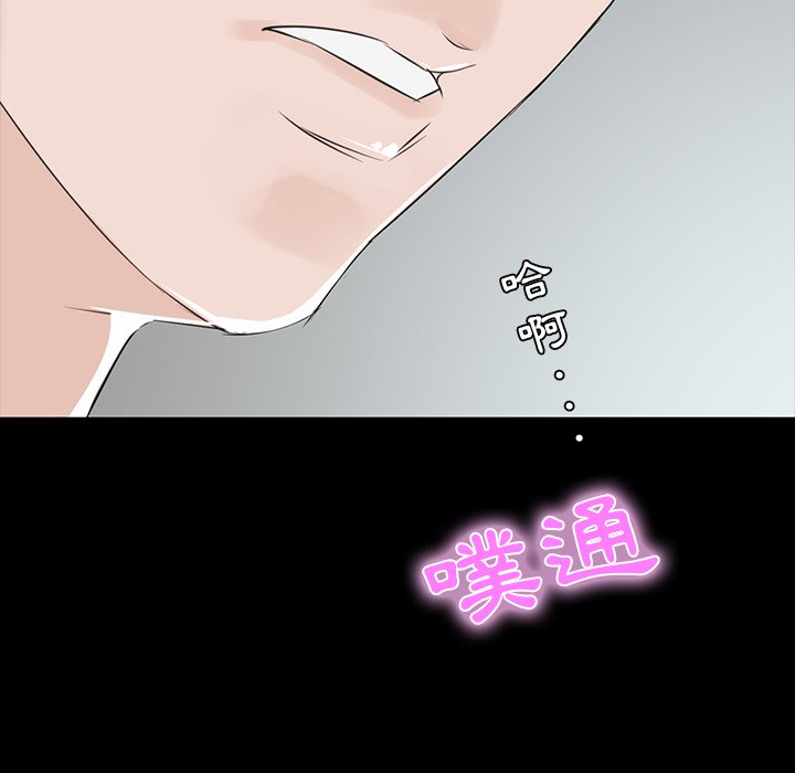 第 72 页