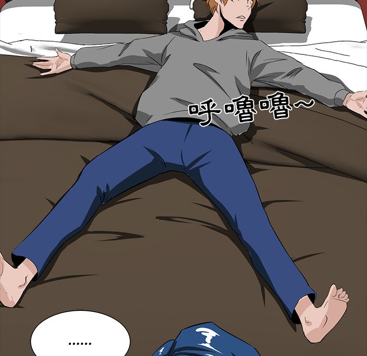 第 120 页