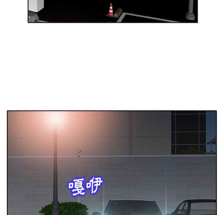 第 100 页