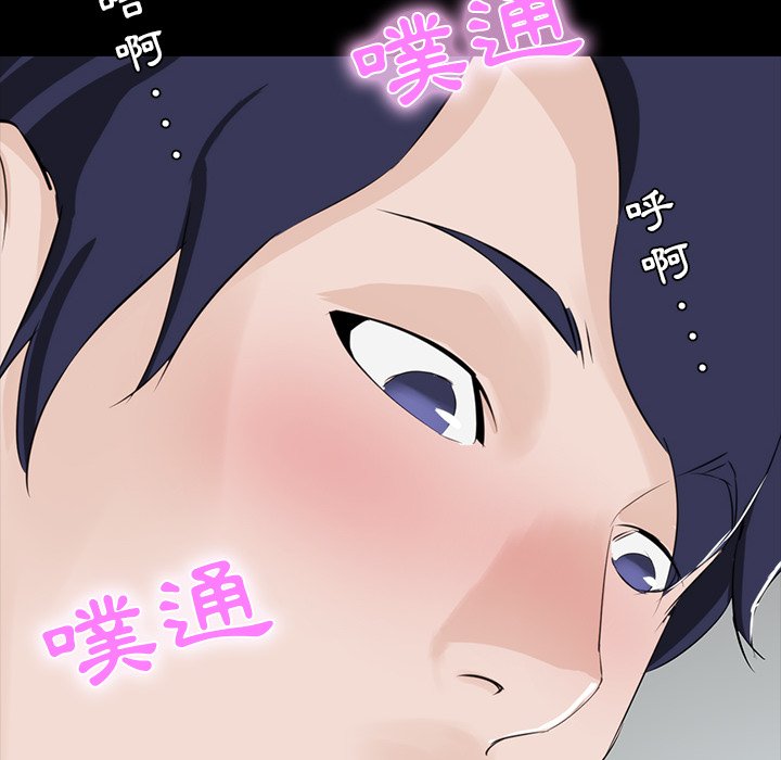 第 71 页