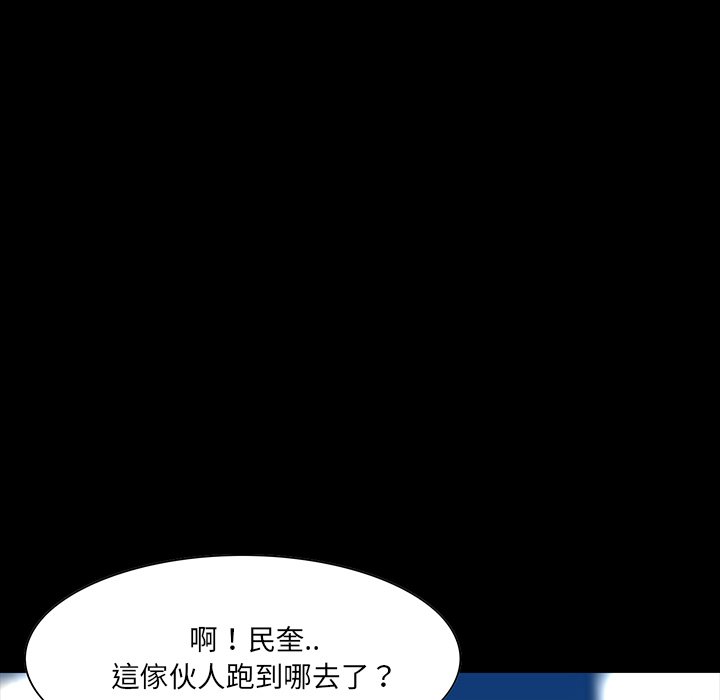 第 114 页
