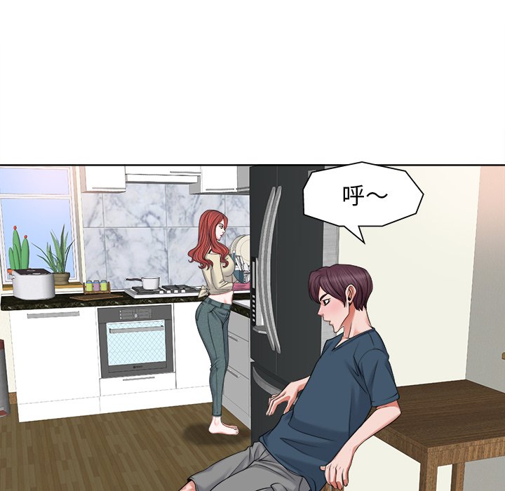第 79 页